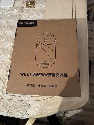 ev masin: Wattsaving WE L7 – 7 kW ağıllı AC şarj stansiyası (ev/ofis üçün) — 1