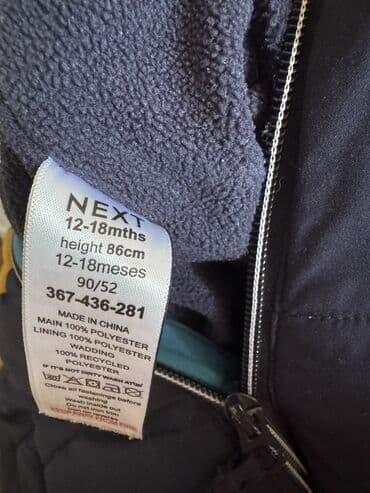 uşaq tulum: Uşaq üçün Next firmasinnan 86 sm -1-2 yaşlı uşağ için qış — 3
