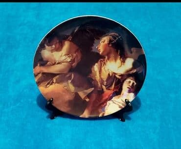 Часы для дома: Фигура — 1