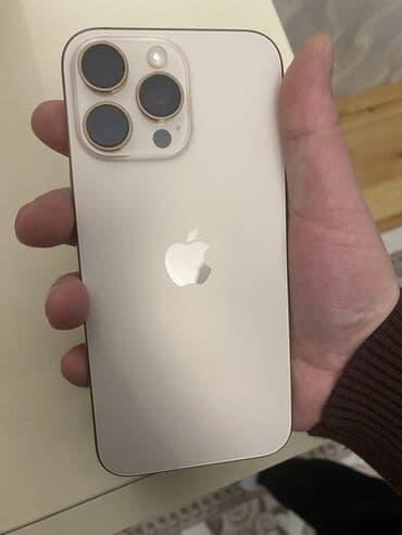 Mətbəx texnikası: IPhone 16 Pro Max, 256 GB, Qızılı, Face ID — 2