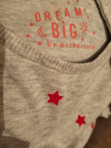 Столы для кормления: Brend : mother care. ölçü 2-3 yash ucundur — 2