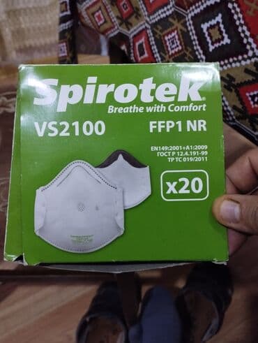 Tibbi avadanlıq: Məhsul: NP 305 Chemical Respirator — sənaye təhlükəsizlik avadanlığı — 8