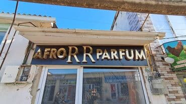 акция на наращивание ресниц текст: 🔹️Cöl reklamı 🔹️Studio işləri 🔹️Dekorasiya 🔹️Vizitka 🔹️Buklet — 10