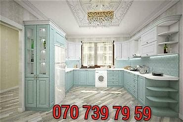 Mətbəx mebelinin sifarişi