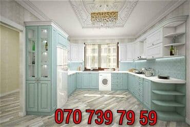 Mətbəx mebelinin sifarişi — 1