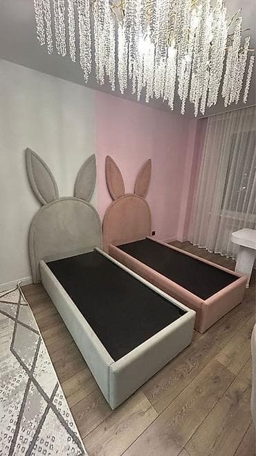 Oğlan və qız üçün, Yeni, Çarpayı, Bazalı, Matras ilə