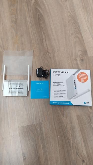 dreamstar iptv: Keenetic LITE Wi‑Fi N300 internet mərkəzi - 2,4 GHz Wi‑Fi, sürətə — 3