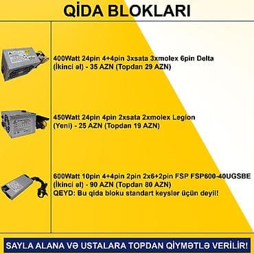 komputer dell: Qida Blokları SAYLA ALANA VƏ USTALARA TOPDAN QİYMƏTLƏ VERİLİR! — 2