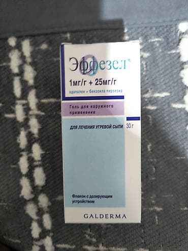 крем: Effezel gel – akne (sivilcə) müalicəsi üçün kombinə olunmuş — 1