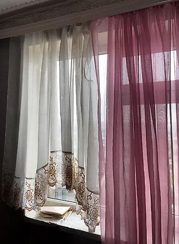 İşlənmiş, Satin Tül, rəng - Çəhrayı, Ünvandan götürmə, Ödənişli çatdırılma
