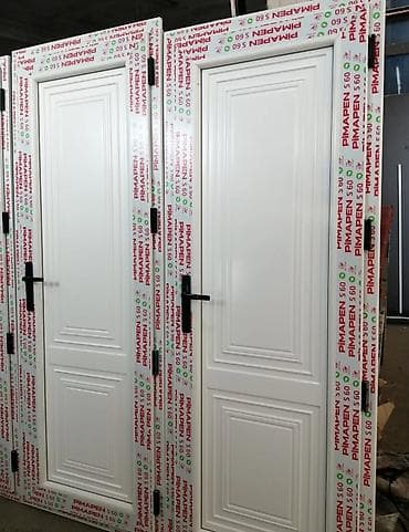 Yeni Plastik qapı 80x200 sm Zamok ilə, Zəmanətli, Pulsuz quraşdırma, Pulsuz çatdırılma, Rayonlara çatdırılma, Ödənişli çatdırılma lalafo.az -da Yeni Plastik qapı 80x200 sm Zamok ilə, Zəmanətli, Pulsuz quraşdırma, Pulsuz çatdırılma, Rayonlara çatdırılma, Ödənişli çatdırılma