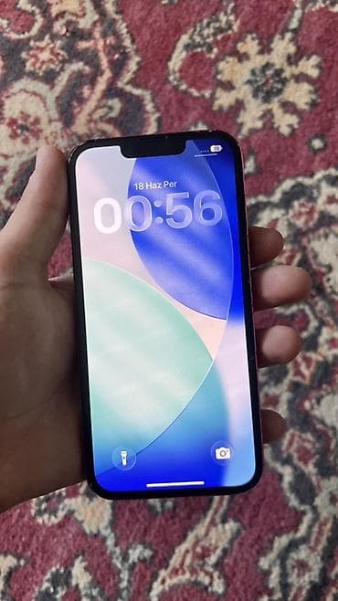 4 reqemli nomre satisi: Məhsul: iPhone üçün qırmızı dizaynlı qoruyucu kabura - Model — 6