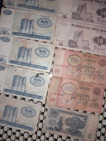 методическое пособие русский язык 2 класс азербайджан: 111111111 Manat, 1960 il, Vəziyyəti: Yaxşı — 6