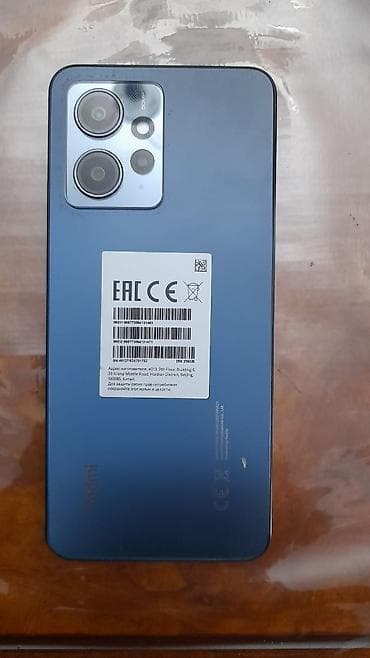 Redmi Note 12, 256 GB, rəng - Mavi, Simsiz şarj
