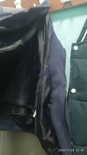 Kurtka, Bolonka, Payız, M — 3