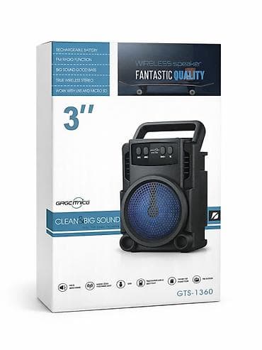 tp link modem satilir: Yeni Kolonka, Növ - Portativ, rəng - Qara — 2