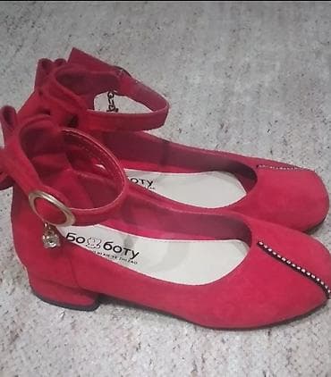 popit harda satilir: Rəng - Çəhrayı Baletkalar, Ölçü: 27, Qız üçün — 5