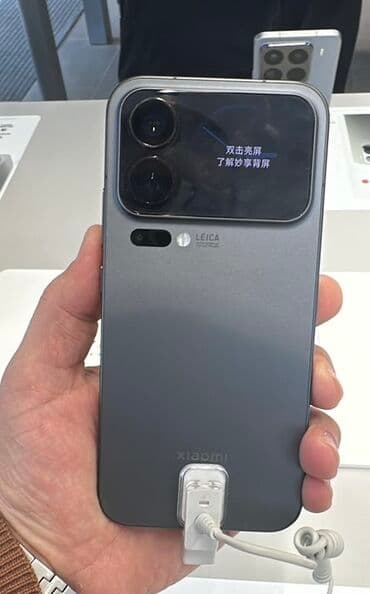 Stəkanlar: IPhone 17 Pro Max, 512 GB, Natural Titanium — 1