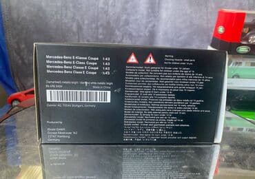 metbex tavan modelleri: Коллекционная модель Mercedes-Benz E-class W213 Coupe white 2017 — 22