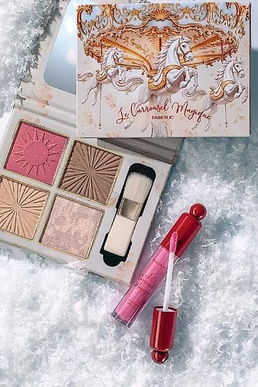 hamam papagi: Faberlic Le Carrousel Magique – Charming Lipgloss - Rəng: parlaq — 2