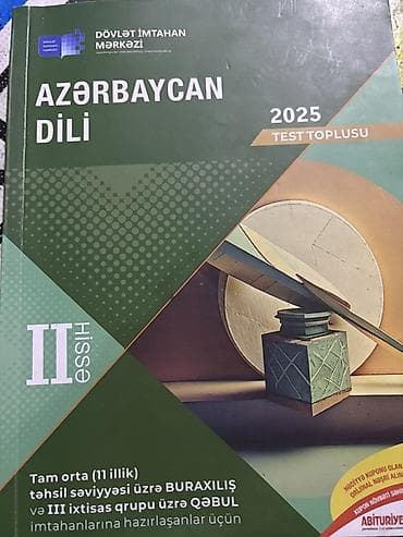 dim 2023 az dili pdf: Azərbaycan dili 11-ci sinif — 1