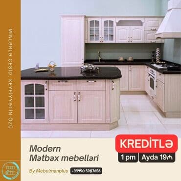 mermer pilleken: Sifarişlə mətbəx dəsti, Özü çəkən petlələr, Parlaq laminat, Kredit var, Pulsuz çatdırılma — 9