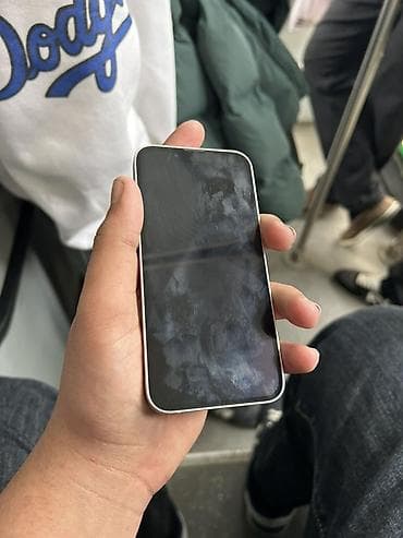 Video oyunlar və konsollar: IPhone 13 mini, 128 GB — 5