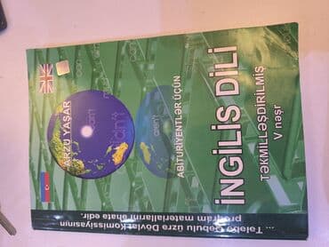 литература 6 класс методическое пособие: Satılır: müxtəlif kitablar dəsti 1) Pediatriyada Vizual Diaqnostika – — 3