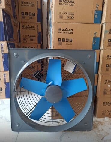 iphone saat 8 ultra: Ventilyator Yeni, Divara quraşdırılmış, Oxlu, Kredit yoxdur, Ödənişli çatdırılma — 1