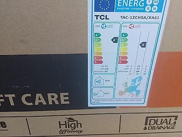 elektrik pecleri: Kondisioner TCL, Yeni, 40-45 kv. m, Split sistem, Kredit yoxdur — 3