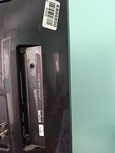 dreamstar iptv activation code: Televizor LG LED ekran 32" HD (1366x768) — 3