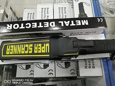 FAW: Metal detektor Super scaner Vibrasiya verir Səs tezliyi sinqal — 1