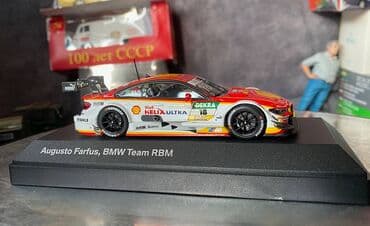 1 dollar qiyməti: Коллекционная модель BMW M4 F82 DTM #18 Team RBM 2015 Pilot  — 18