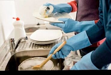 Маркетинг, реклама, PR: Посудомойщица требуется, 2 раза в месяц оплата, 30-45 лет — 2