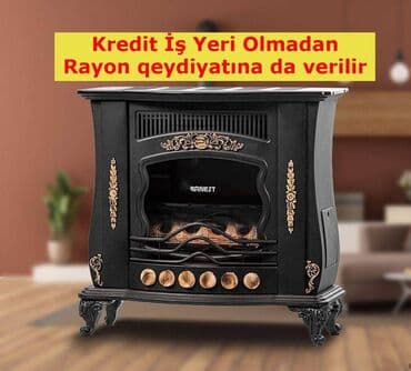 Kamin Peçi, Yeni, yanacaq - Qaz, Ünvandan götürmə, Ödənişli çatdırılma