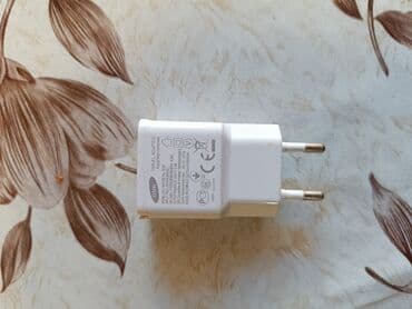 050 210 nomreler: Adapter — 1