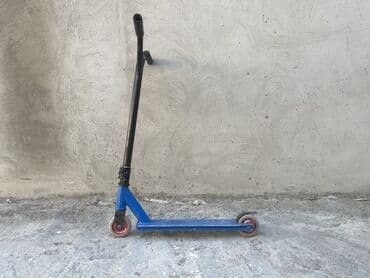 Freestyle skuteri satilir islek veziyyetdedir. hersey sekillerde lalafo.az -da Freestyle skuteri satilir islek veziyyetdedir. hersey sekillerde
