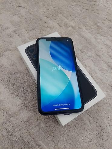 11 pro max 256: IPhone 11, 64 GB, Qara, Barmaq izi, Face ID — 2