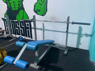 Qantellər, İşlənmiş — 7