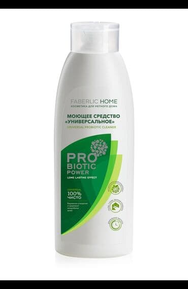 saf su: Gel Faberlic Pulsuz çatdırılma — 1