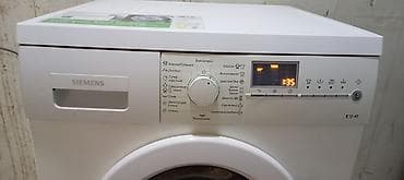 Paltaryuyan maşın Siemens, 7 kq, İşlənmiş, Avtomat, Qurutma var, Ödənişli çatdırılma — 3