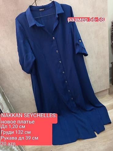 Gündəlik don, Maksi, 2XL