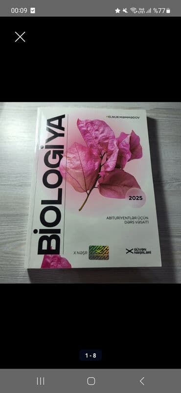 Çaydanlar: Biologiya güvən 2025(vəsait) — 1
