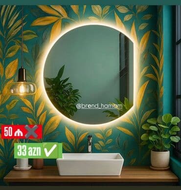 işiqlı güzgü: Güzgü Divar üçün, Aypara, Arxa işıqlı — 1