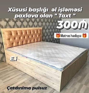 islenmis mebeller: İkinəfərlik çarpayı, Bazalı, Matras ilə, Siyirməsiz — 1