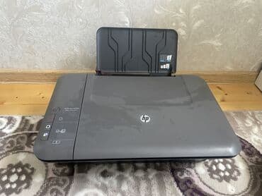 printer epson: Printer — 4