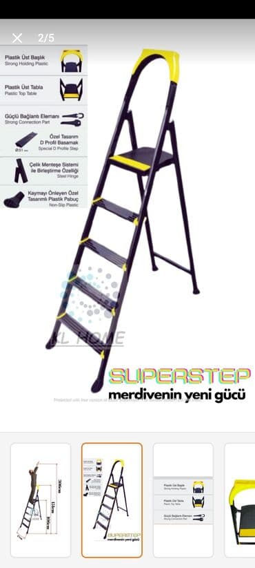 iskələ: Türkiyə istehsalı alümunium lesa növləri. ●Xüsusi lehimli alüminium — 12