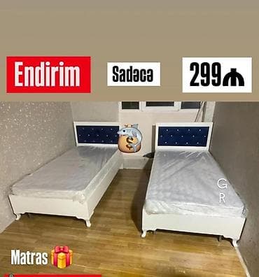 Təknəfərlik çarpayı, Bazasız, Matras ilə, Siyirməsiz