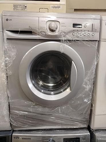 Paltaryuyan maşın LG, 5 kq, İşlənmiş, Avtomat, Qurutmasız, Kredit yoxdur, Ünvandan götürmə, Pulsuz çatdırılma, Ödənişli çatdırılma — 1