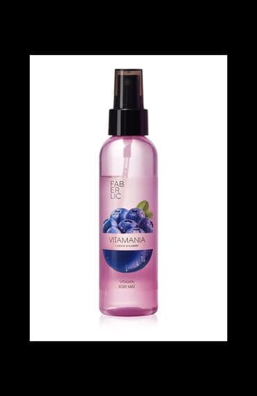 collagen guneş kremi: Dəriniz üçün şirəli həzzlər! Qarağat və qaragilədən ibarət parlaq — 1